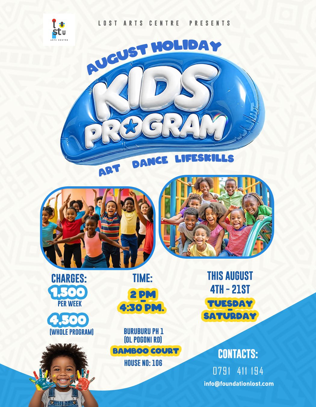 Kids August Holiday Program poster